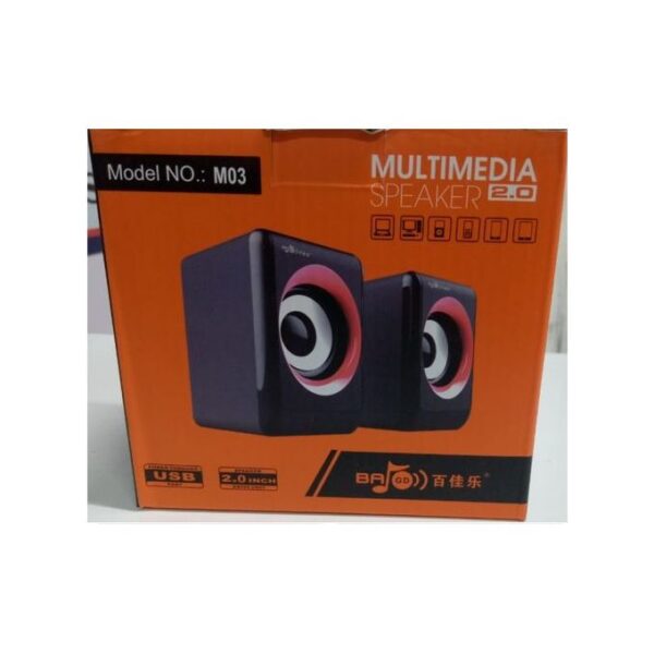 Hotmail Laptop Speaker
