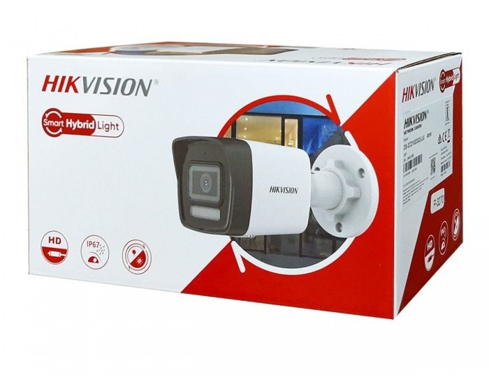 Smart Hybrid IP Camera 2mp