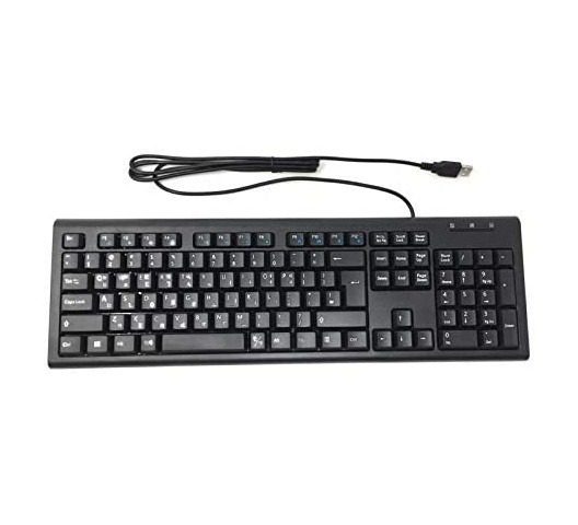 USB Wired Keyboard